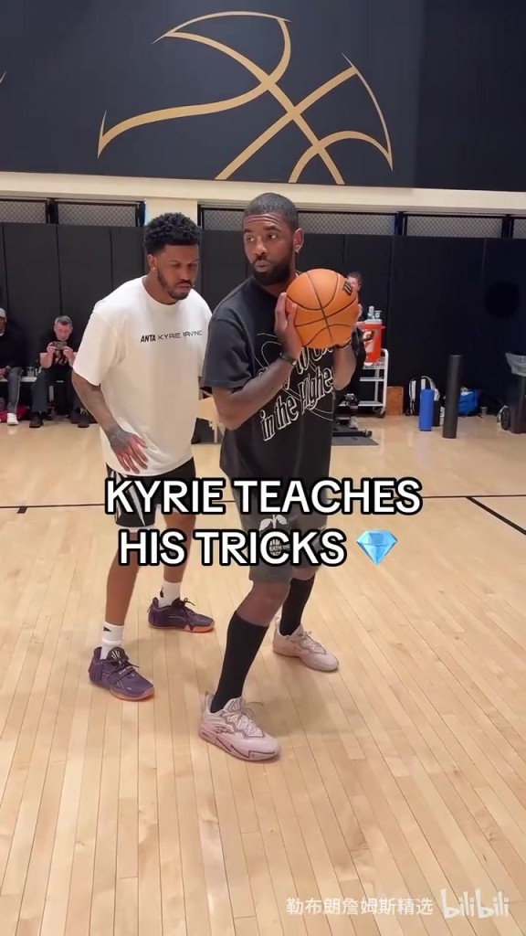 小腿確實(shí)變細(xì)了！歐文開(kāi)始接手訓(xùn)練營(yíng)教導(dǎo)小球員！